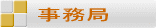 �g�n�l�d 