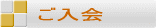 �g�n�l�d 