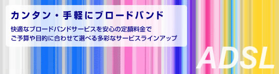 �t���b�c�`�c�r�k