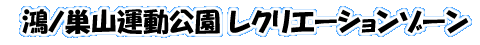 mR^NG[V][