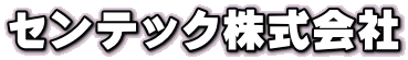 ZebN