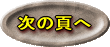 ̕ł