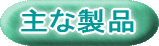 Ȑi