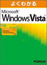 WINDOWSeLXg